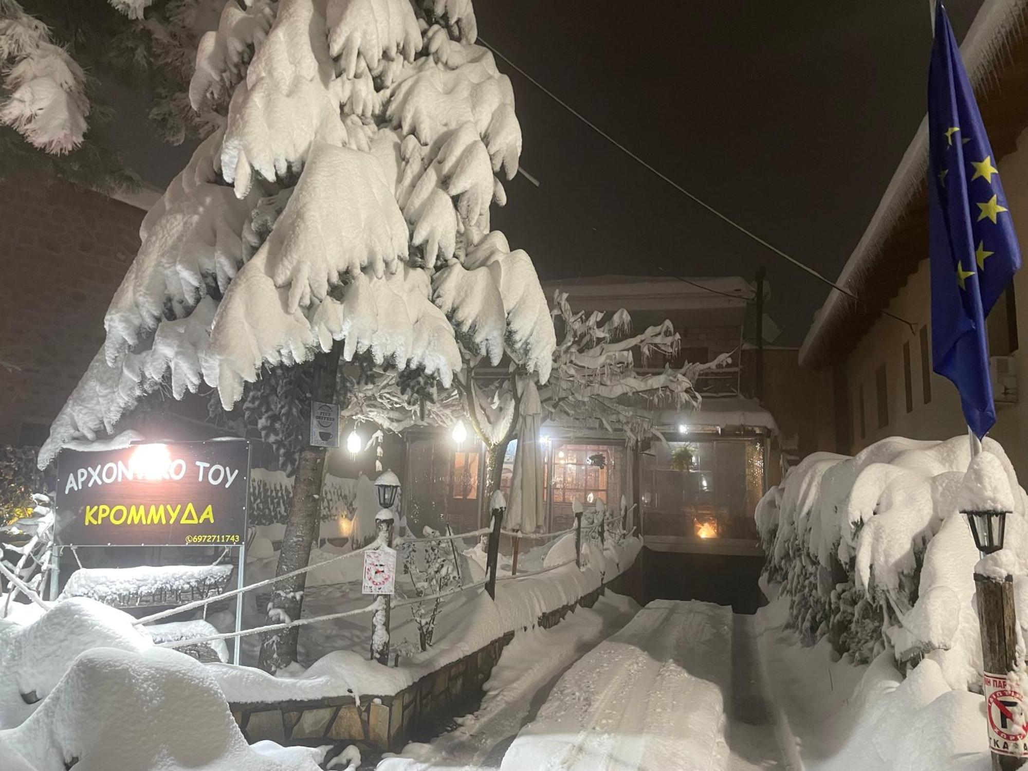 Archontiko Tou Krommyda Eláti Exteriör bild